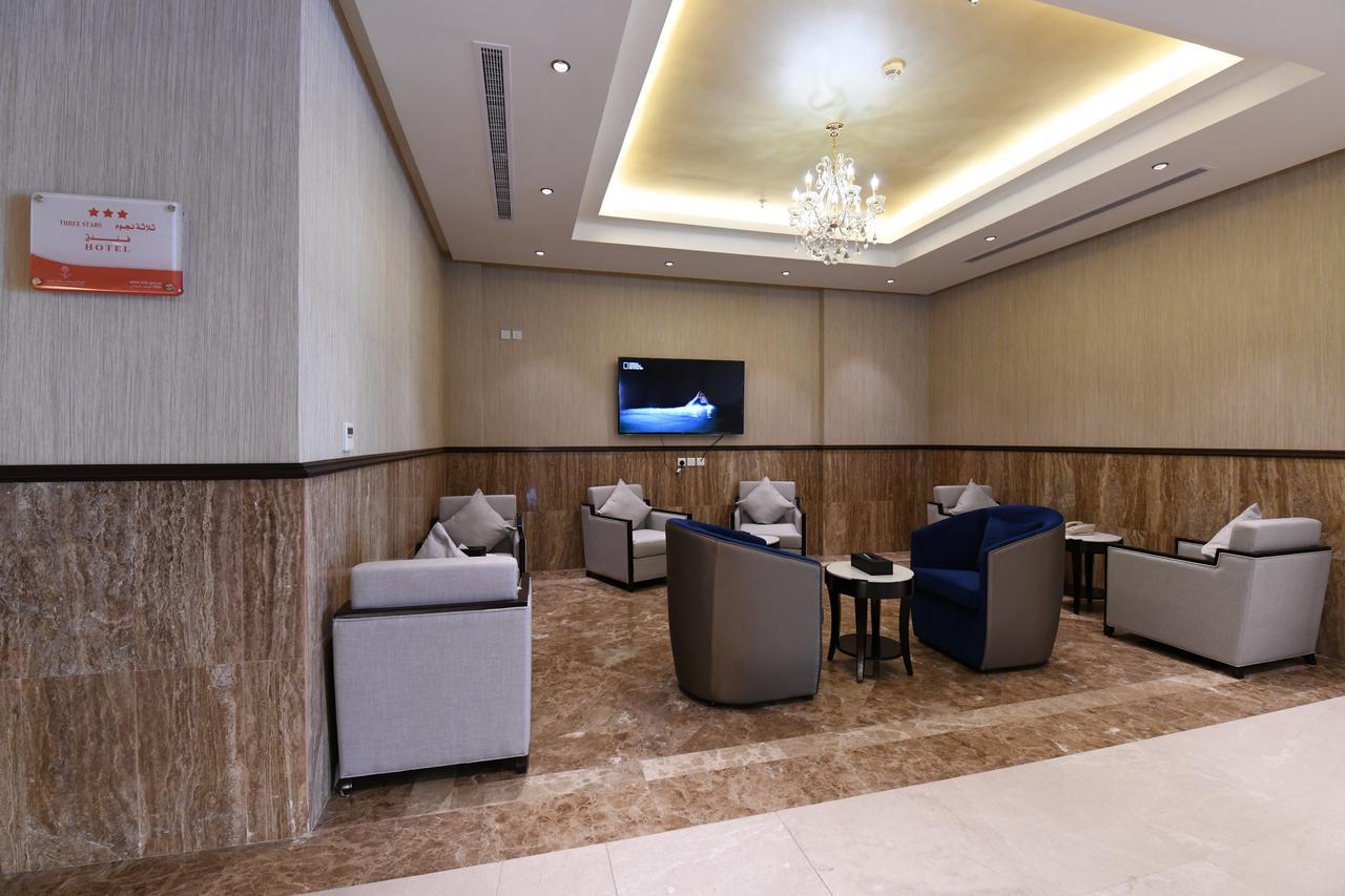 Jory Red Sea Hotel Jeddah Exterior foto